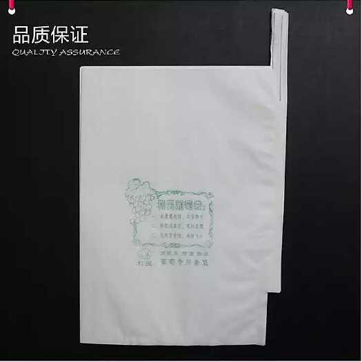 曲阜市套袋 