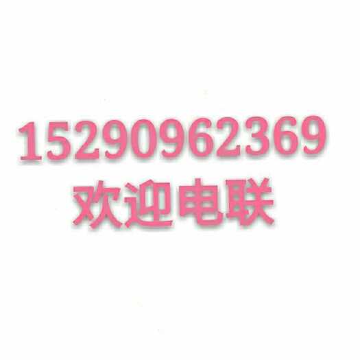 鄢陵县红叶碧桃