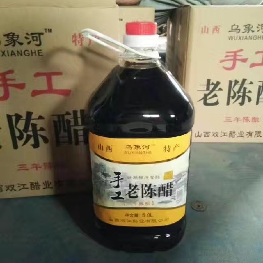 阳曲县手工醋
