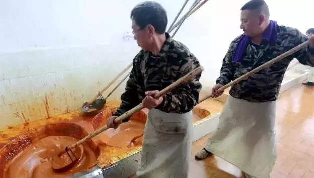 重庆市红糖 