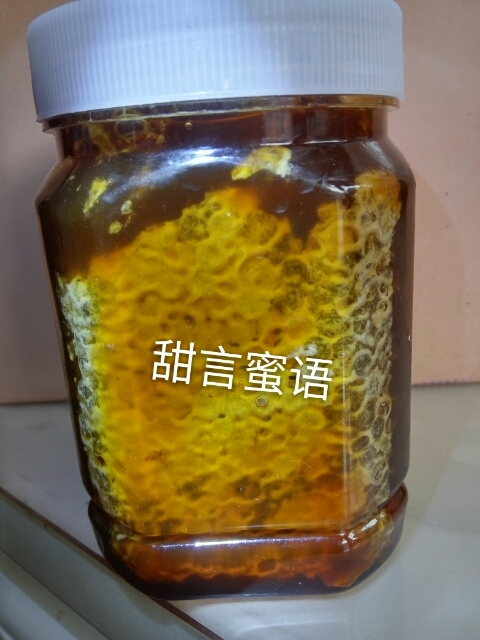 合水县土蜂蜜  2年以上 塑料瓶装
