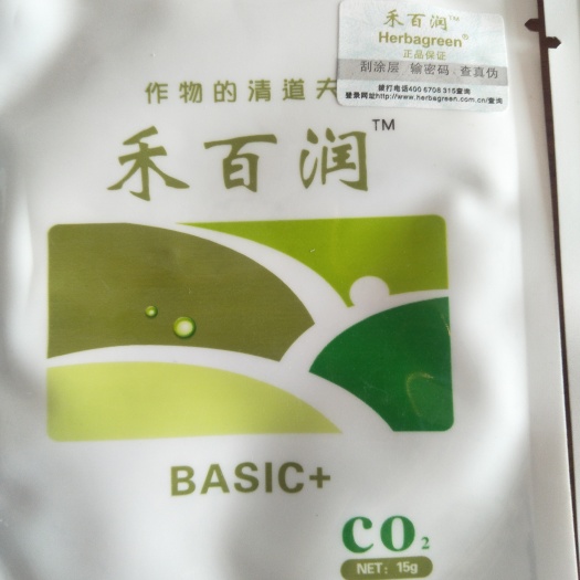 商水县叶面肥