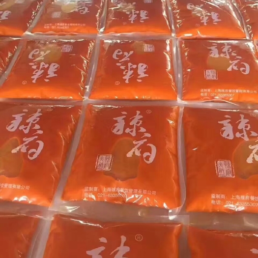 简阳市 巴蜀辣韵食品有限公司火锅底料厂