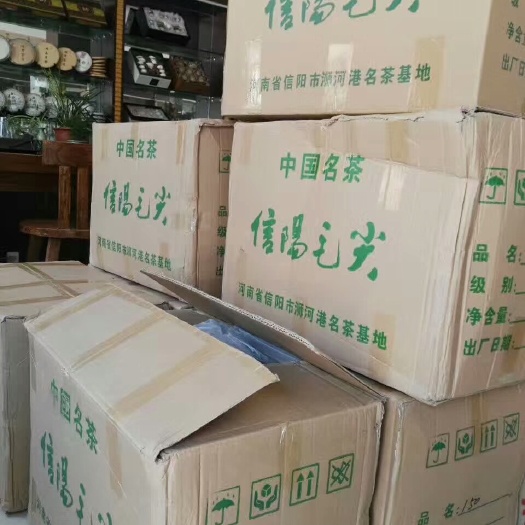信阳五峰绿茶 信阳毛尖