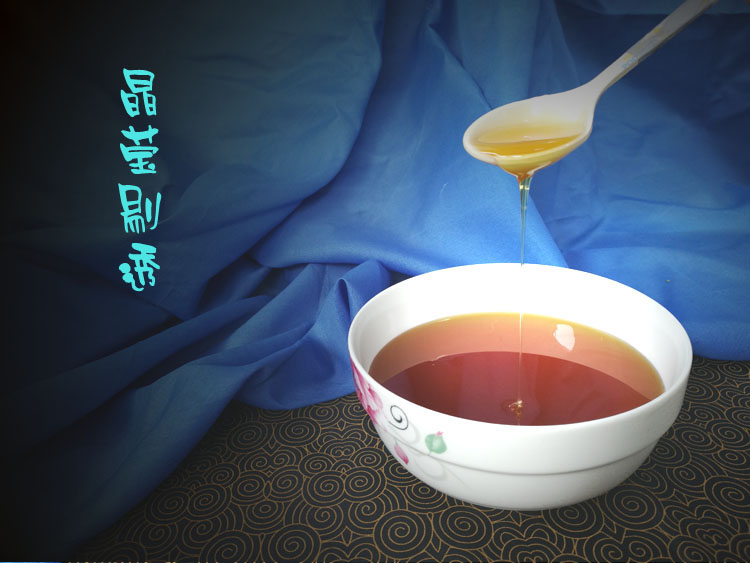 荆条蜜 玲珑山系列农家蜜