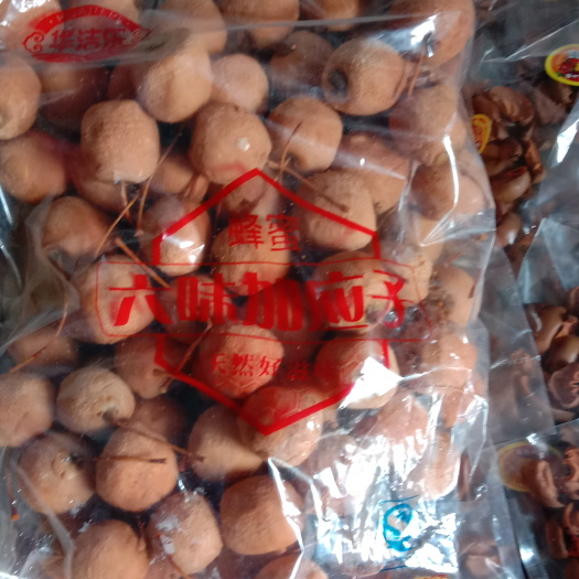 平乐县山楂果脯