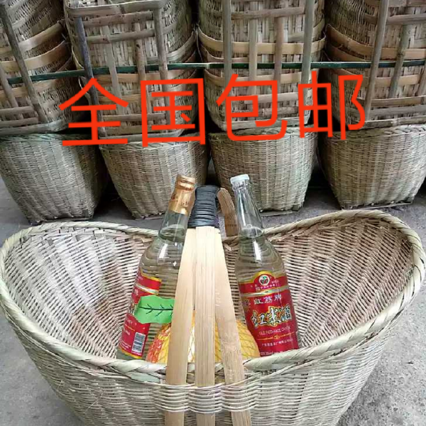 竹篮 保质不保量，定做