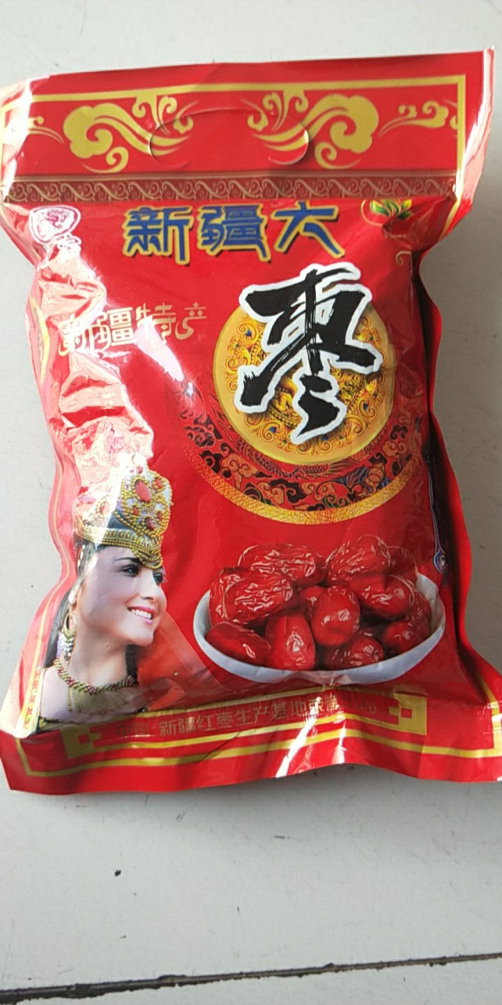乐陵市红枣  新疆大枣厂家批发电商支持快递打单