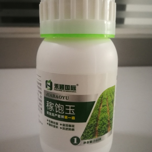 郑州叶面肥 