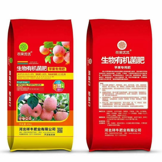 正定县果树专用肥 苹果专用肥  生物菌肥   彭果壮根  促生长