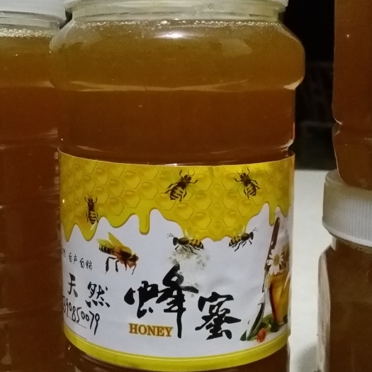 瑞昌市野生蜂蜜 塑料瓶装  2年以上 