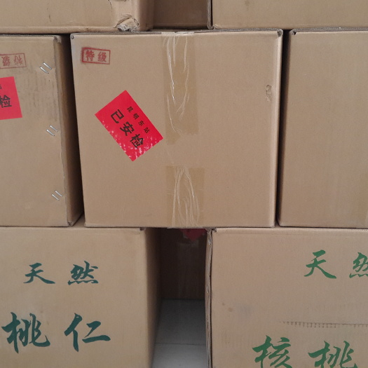 乐陵市泡核桃  云南漾濞核桃