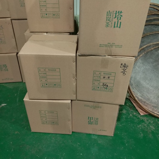 常宁市高山红茶 袋装 一级