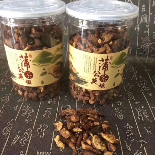 【下单联系商家】蒲公英根  长白山根茶 炒茶