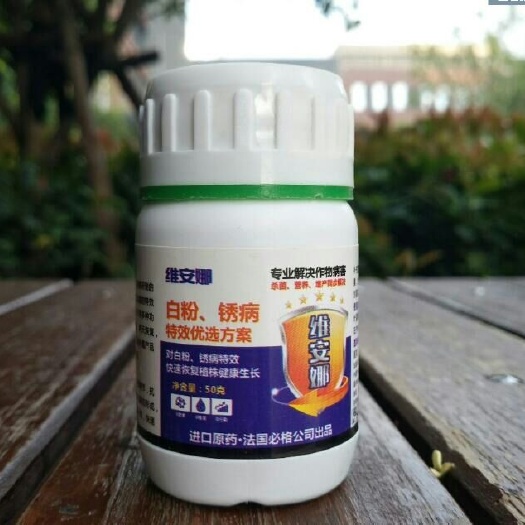 郑州蔬菜专用有肥