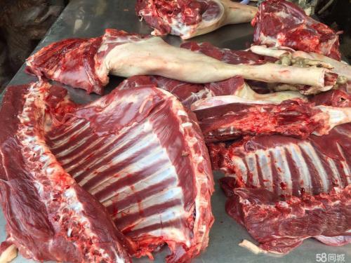  土山羊肉