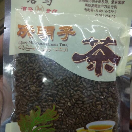 东平县决明子