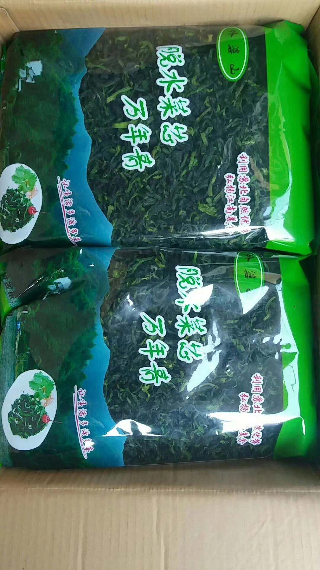 万年青菜干，脱水菜心，5斤包装。外婆山