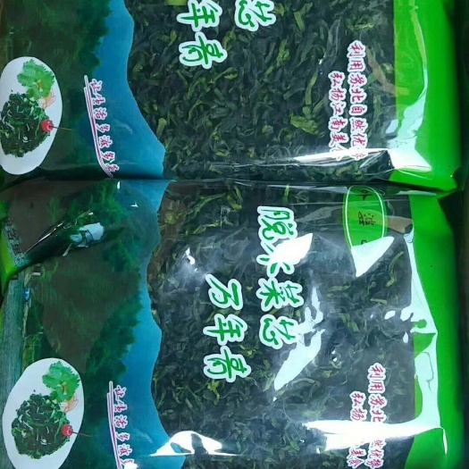邳州市万年青菜干，脱水菜心，5斤包装。外婆山