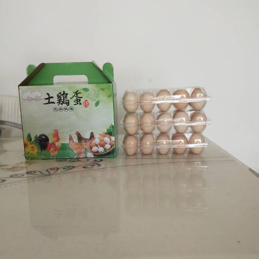 安顺土鸡蛋 食用 礼盒装 
