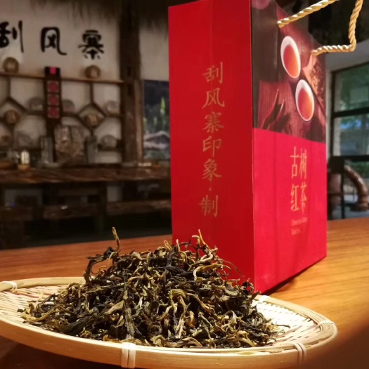 勐腊县云南绿茶 散装 特级 