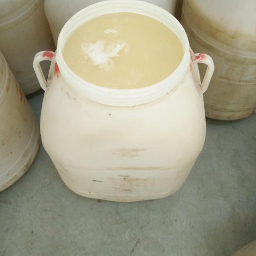 徐州云南高原蜜 玻璃瓶装  2年