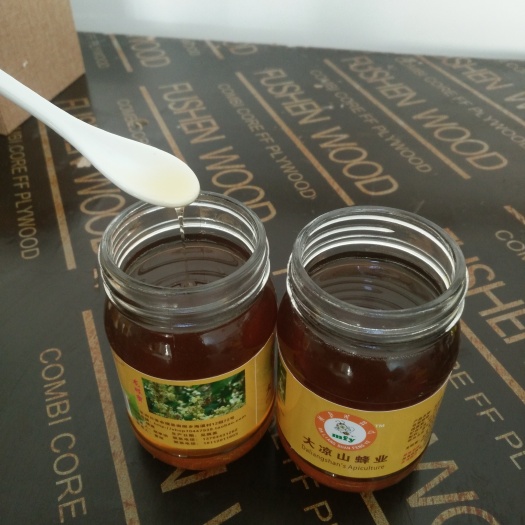 徐州龙眼蜜 玻璃瓶装  2年 