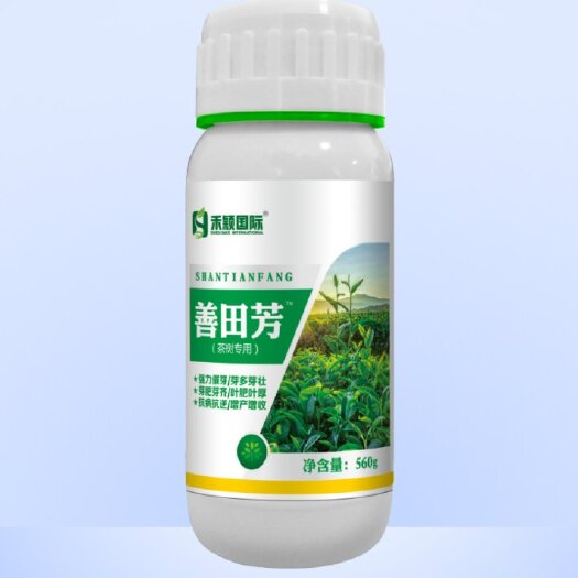 新密市茶叶专用叶面肥 