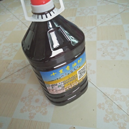 旬邑县自榨纯菜籽油 