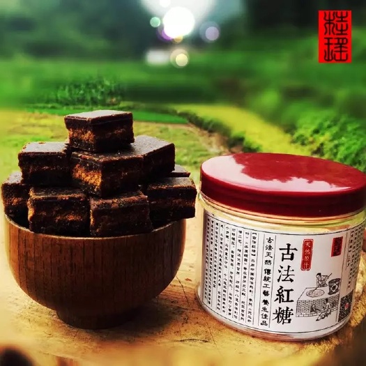 兴安县黑糖