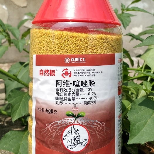 武汉众和 自然根 10% 阿维噻唑膦 500克线虫克星药效期长