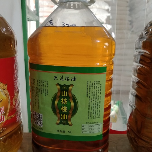 左权县野生核桃油 