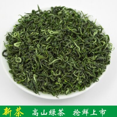 英山云雾茶，茶汤清澈，口感柔和