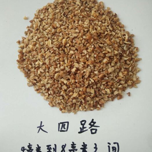 汾阳市白四路核桃仁，颜色白。过色选机无杂质，食品厂原料
