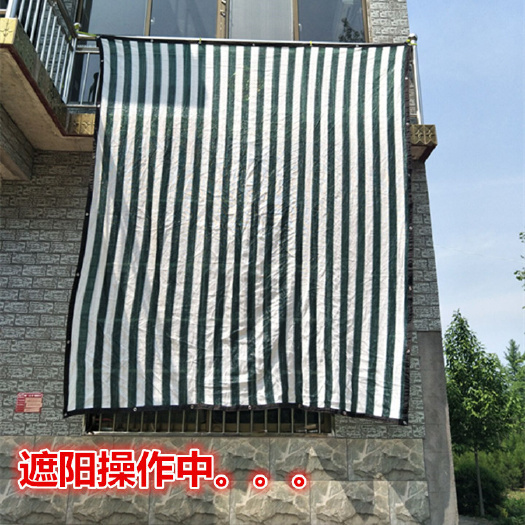 沭阳县遮阳网 其它