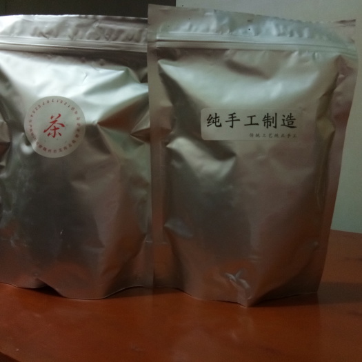 龙南市高山绿茶 袋装 一级