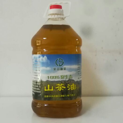 贵港有机山茶油 