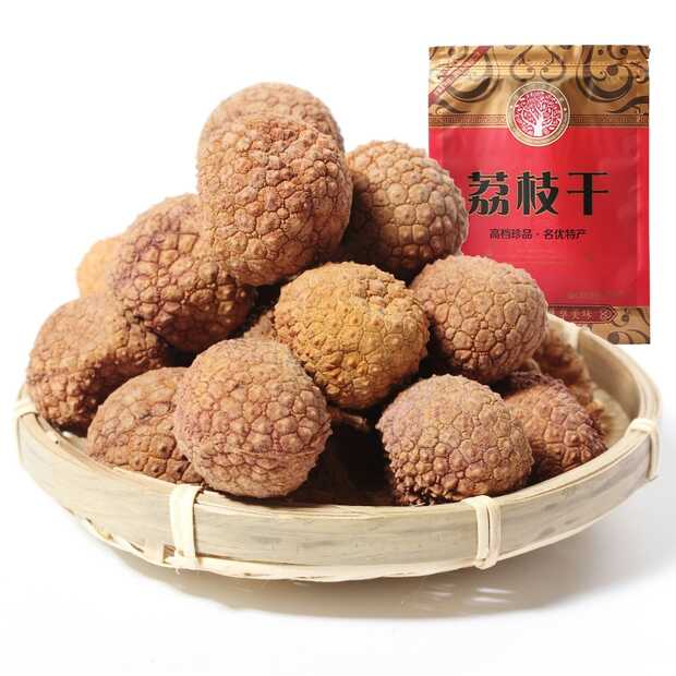 荔枝干桂味大10A莆田糯米肉厚核小新鲜干荔枝500g