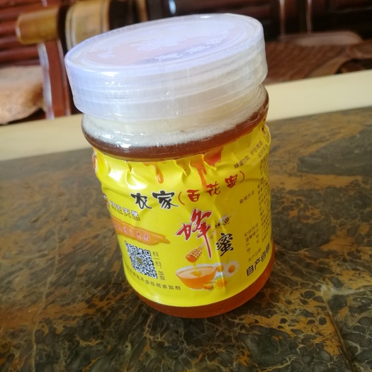 丰顺县蜂蜜