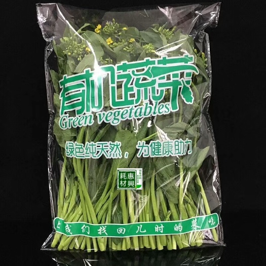 惠州包装纸