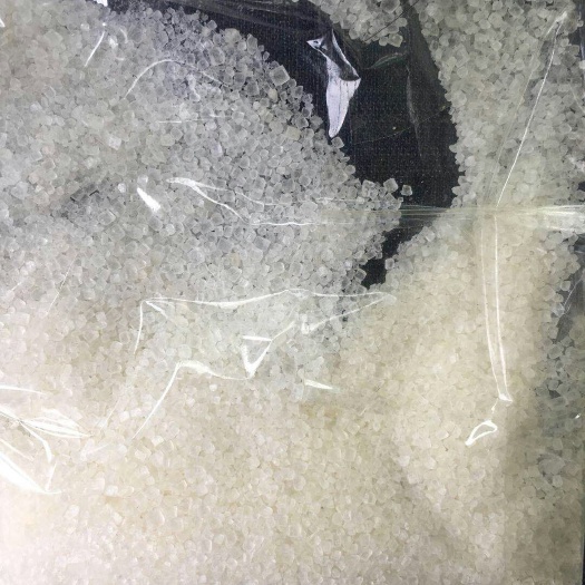 瑞丽市白糖