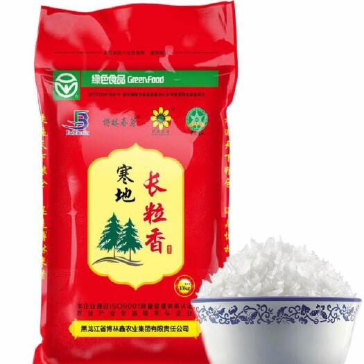 庆安县东北大米 绿色食品 晚稻 一等品