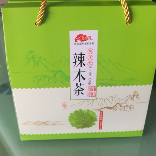 重庆市辣木籽 