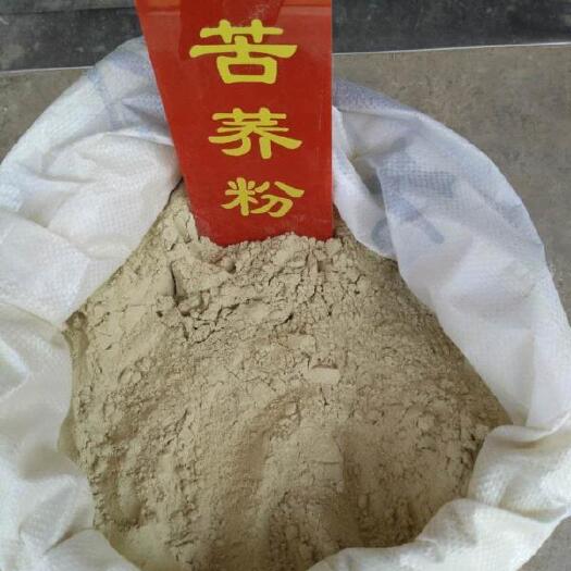 云南苦荞粉，苦荞去杂脱皮后打粉，可烙饼荞饭包子馒头，绿白色。