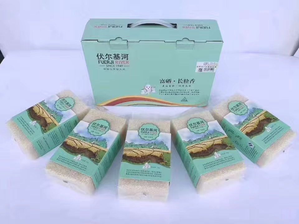 富硒大米 有机大米 晚稻 一等品 