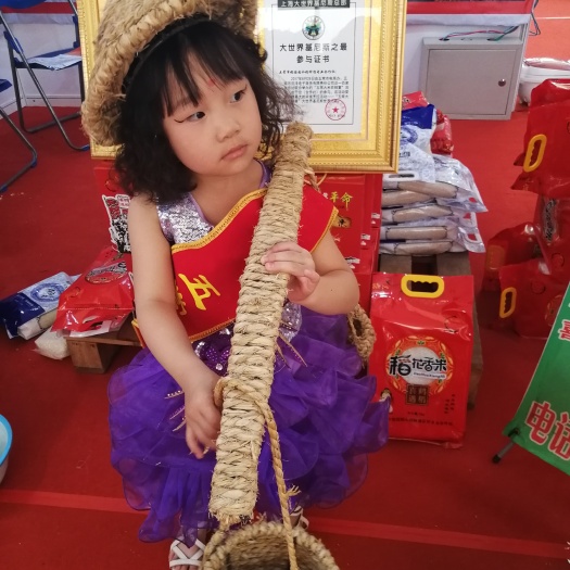 五常市 稻花香大米 绿色食品 早稻 一等品 