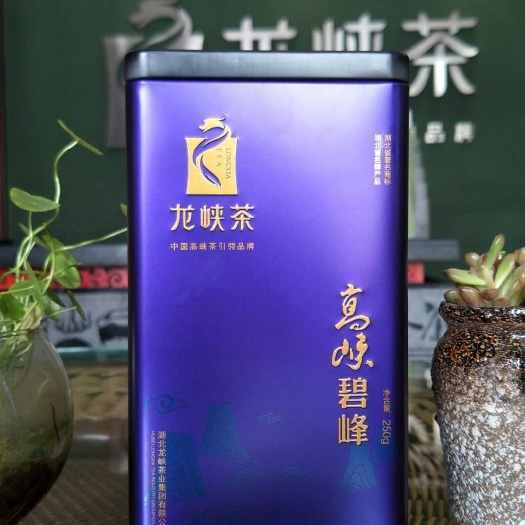 宜昌龙峡茶 罐装 一级