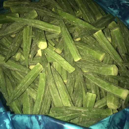 漳州黄秋葵 10 - 12cm