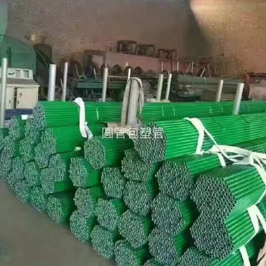 天津大棚钢管
