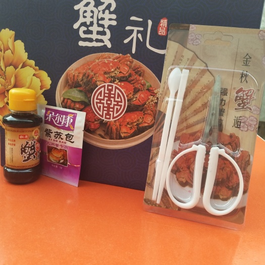 兴化市 六月黄大闸蟹全面上市